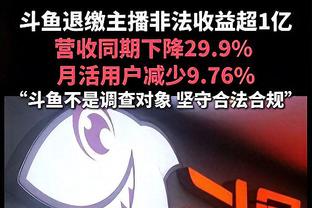 得票率95%！上演大四喜的帕尔默绝对优势当选全场最佳球员