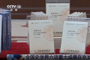 国足队员：机会仍在自己手中 对阵卡塔尔要保持专注和自信