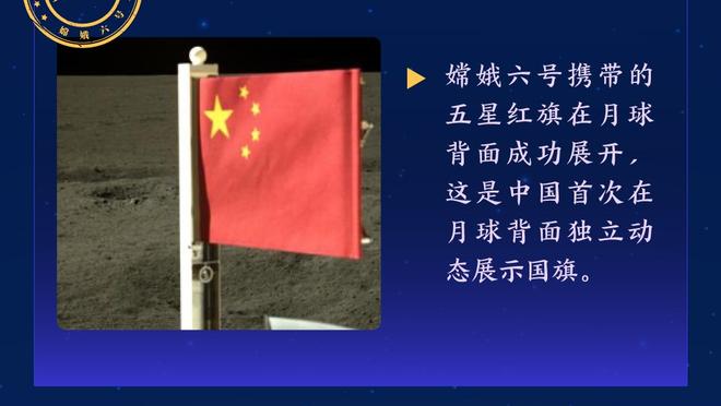 法乔利：很后悔赌球，我跟那些月赚1200欧赌掉1000欧的人一样有瘾