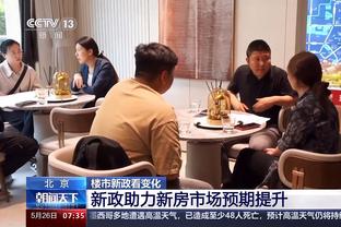 太阳GM：罗伊斯-奥尼尔有很好的履历 他会和球队无缝衔接