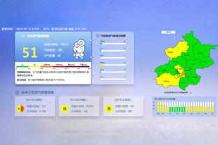 雷竞技在线登录网址截图3